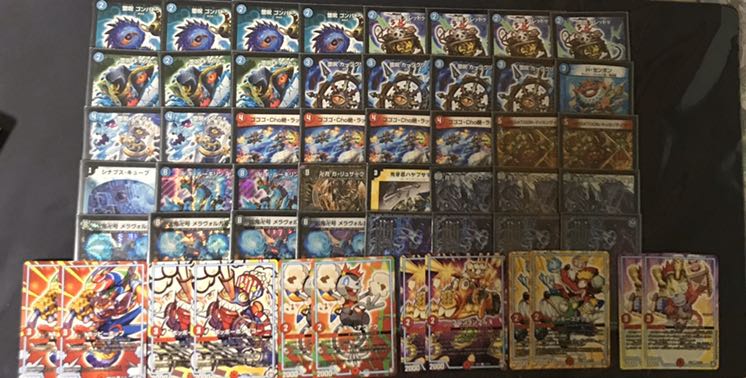 最安値】青魔道具ドッカンデイヤー GR付き 1枚の通販 松方組🐉@プロフ