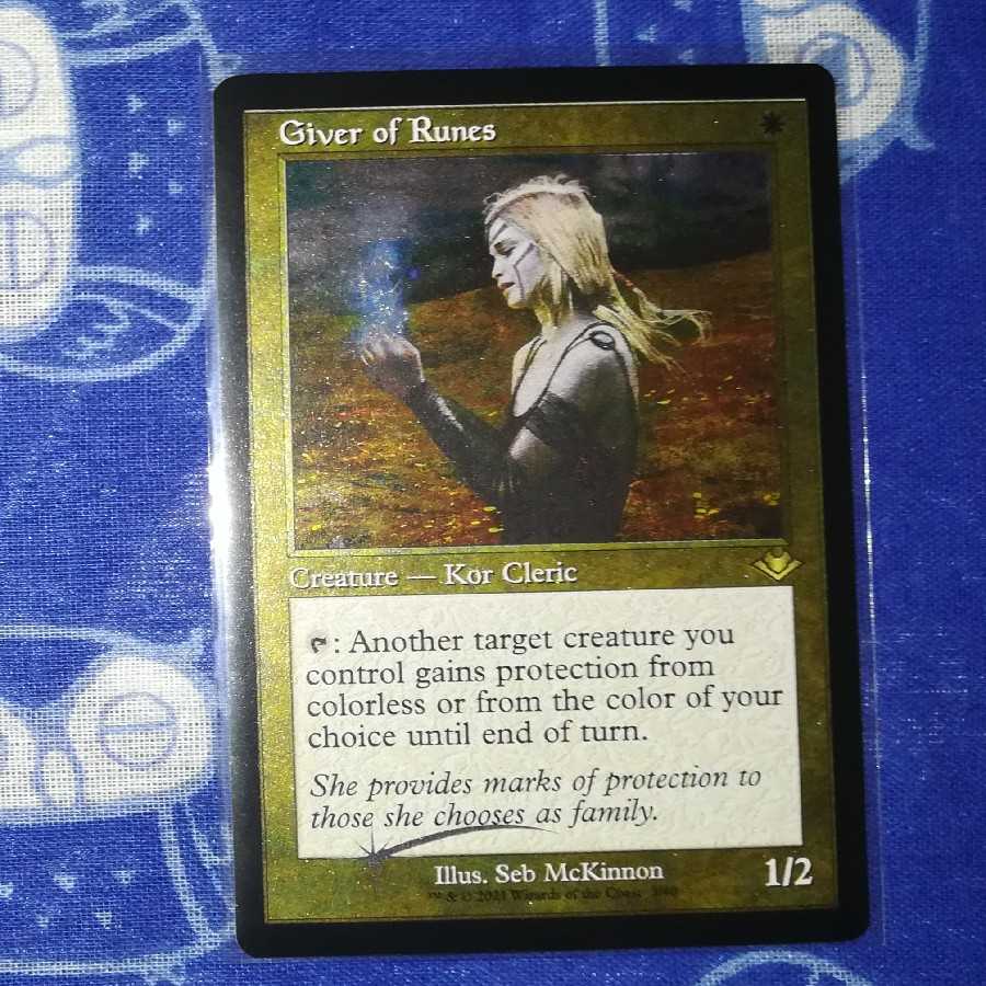 MTG ルーンの与え手 英語版 エッチングfoil 1枚 モダンホライゾン2 1枚
