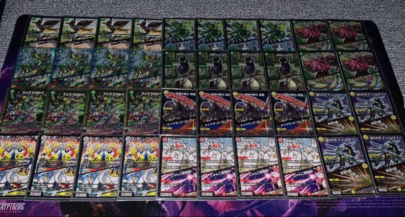 天上天下双極∞ デッキ 高レート 1枚の通販 Range（1834998734） | magi