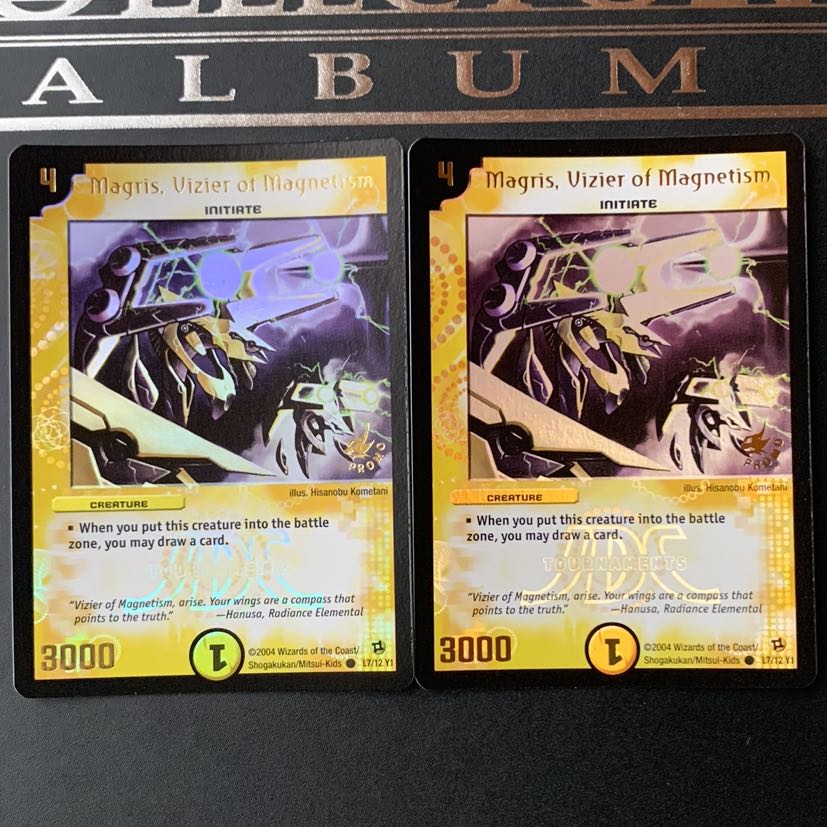 デュエマ 磁力の使徒マグリス JDCプロモ 2枚 2枚の通販 裏垢でmagi批判