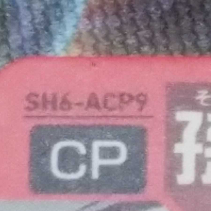 ドラゴンボールヒーローズエラーカード孫悟空 1枚の通販 アーク