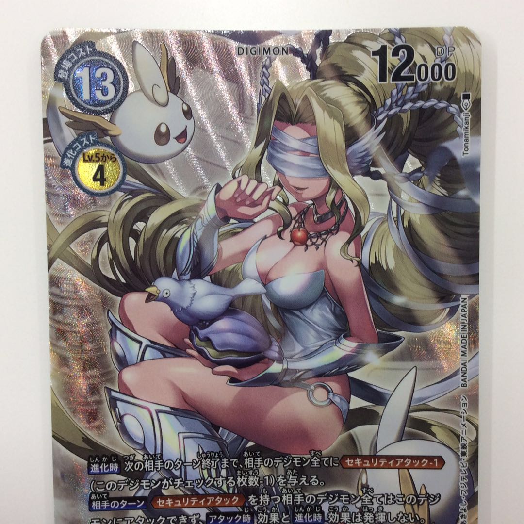 微キズ）ウェヌスモン SR/パラレル BT10-042 1枚の通販 遊ING浜町店