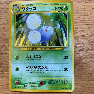 ポケモンカード旧裏 ワタッコ 1枚の通販 yuta（964200902） | magi
