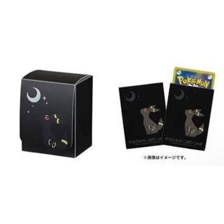 ポケモンカード デッキシールド スリーブ 月明かりとブラッキー 8個
