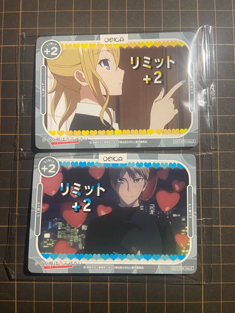 オシカ かぐや様まとめ ポイント10×2 1枚の通販 白崎☆（1940218403