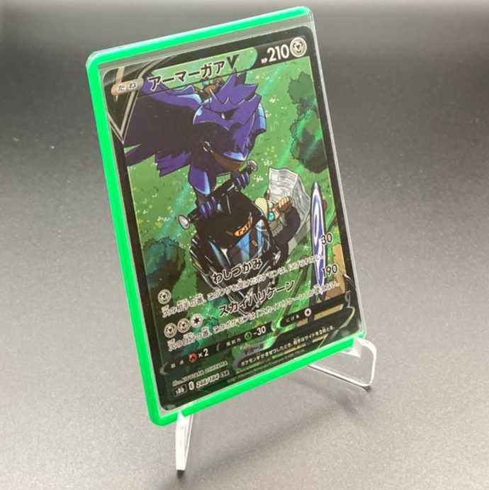カラーローダー 緑色 11枚 遊戯王＆SDBH＆ポケカ＆ワンピース＆ガンバ