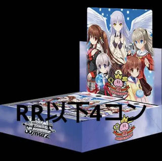 ヴァイスシュヴァルツ Key all-star RR以下 PR 4コン 1枚の通販 セット