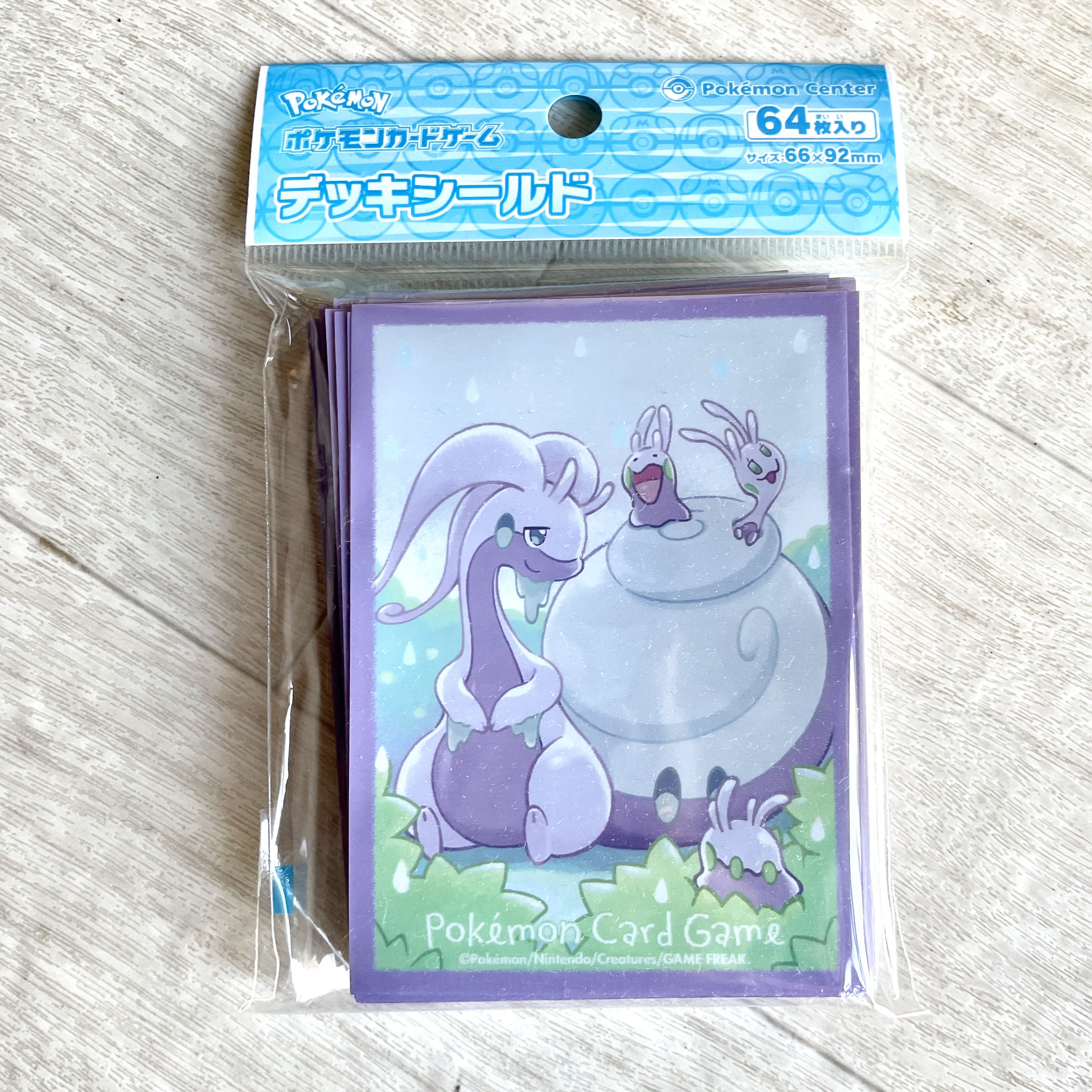 ポケモンカードゲーム デッキシールド ヌメルゴン（ヒスイのすがた）の