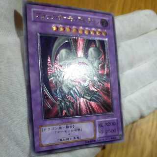 ブラック・デーモンズ・ドラゴン レリーフ」の激安通販 | magi