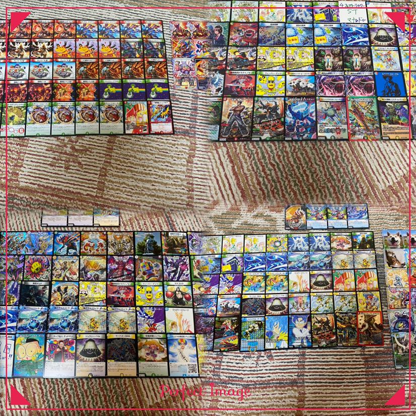 1いいね10円引きデュエマ引退品確認用付きます 1枚の通販 はれぼったい