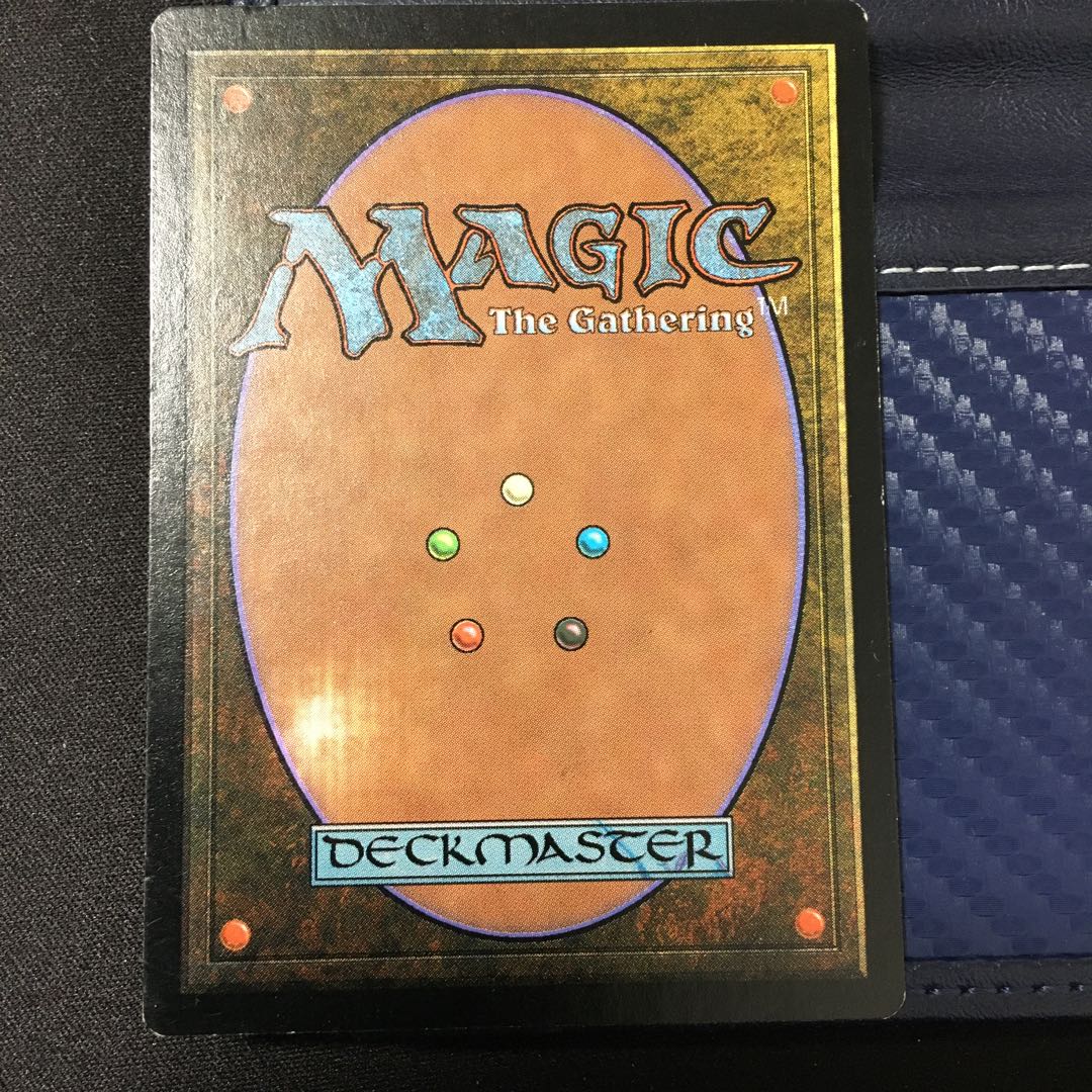 MTG 伝国の玉璽 Imperial Seal PTK ポータル三国志 伝国の玉璽