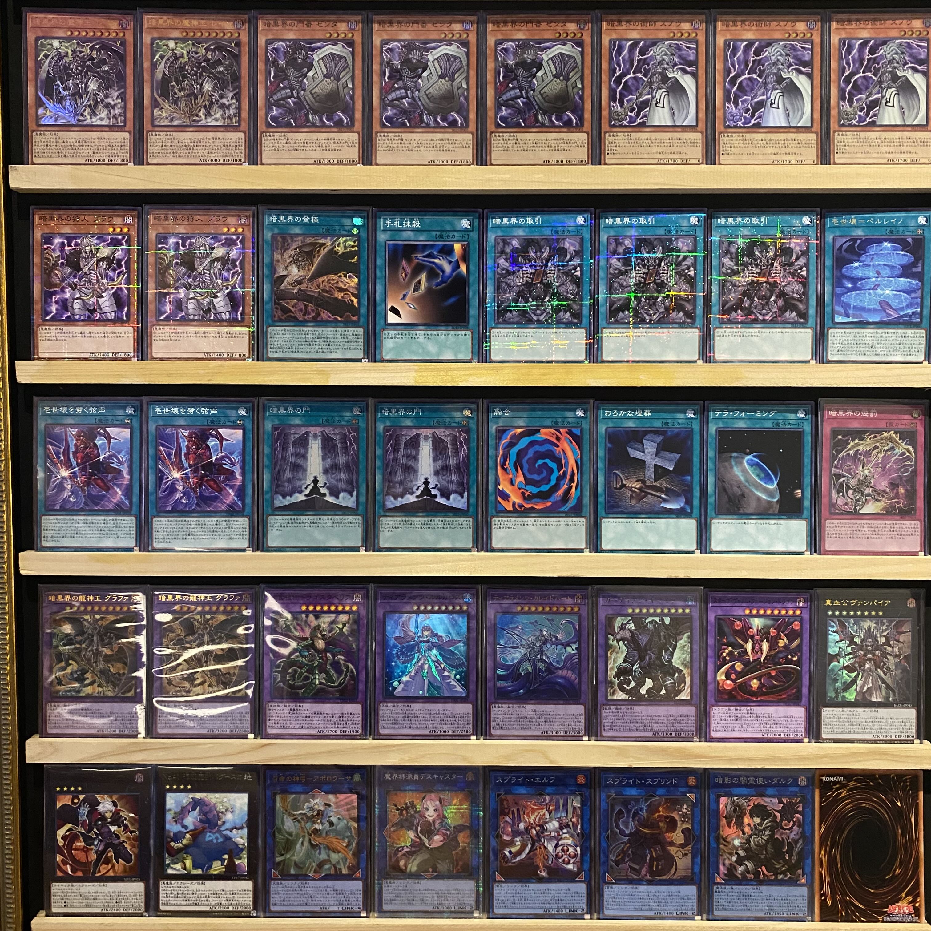 即日発送！新制限【暗黒界ティアラメンツ】デッキ 遊戯王 1枚の通販