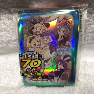 マドルチェ スリーブの通販 ディバラマスク（110495420） | magi