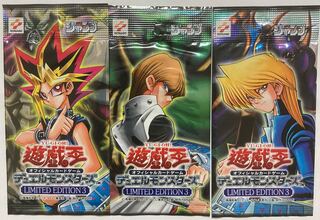 遊戯王 リミテッドエディション」の激安通販 | magi