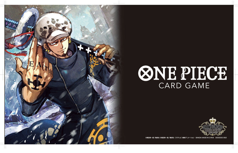ONE PIECEカードゲームチャンピオンシップセット2022(トラファルガー