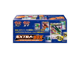 ポケモンカード エクストラ」の激安通販 | magi