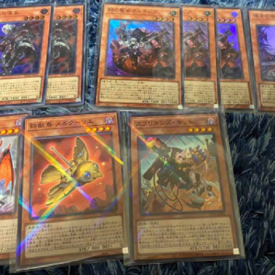 2022年モデルゲーム・おもちゃ・グッズ - 遊戯王 烙印 セット - ス*グ