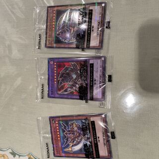 遊戯王 ハイチュウ」の激安通販 | magi