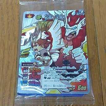 松風天馬 イナズマイレブン カード ダンボール戦機 HXC 1枚の通販 坂本