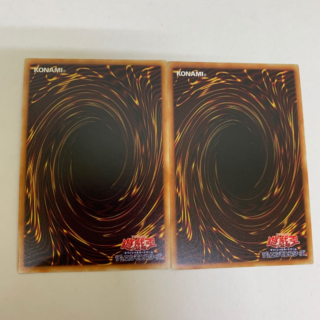 王の右手の栄光 王国 ウルトラレア 2枚セット 2枚の通販 ぐるぐる大