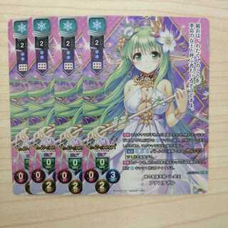 lycee」の激安通販 | magi