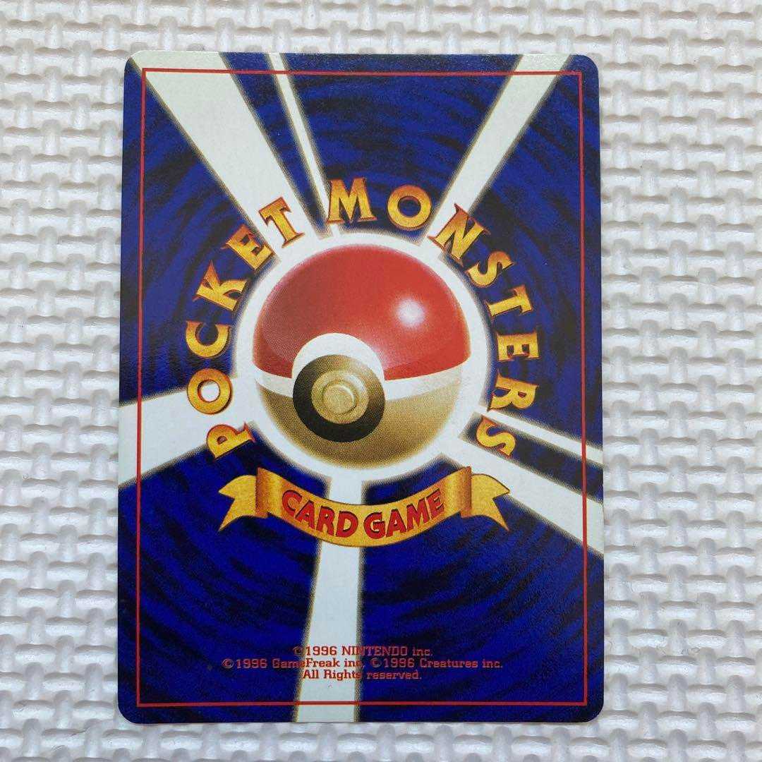 ポケモンカード旧裏 わるいリザードン 1枚の通販 momoyy1（1146969500