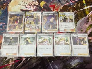 アセロラの予感SR」の激安通販 | magi