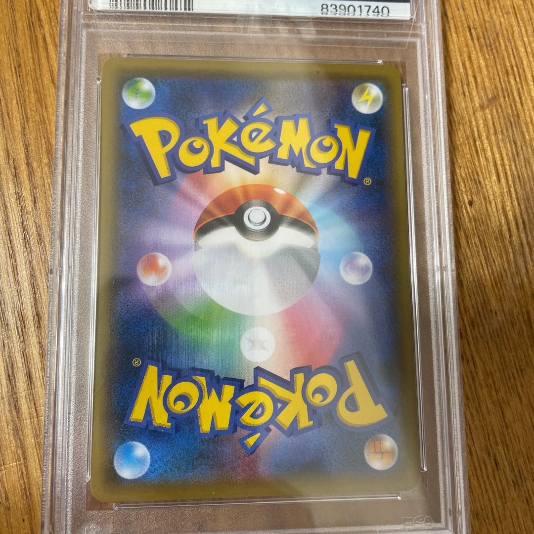 PSA10】ポッチャマ プロモ 1枚の通販 ユウタ（1330276038） | magi