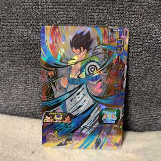 ドラゴンボールヒーローズのカード販売・通販 | magi