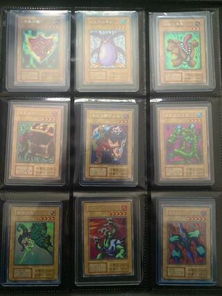 遊戯王 初期 リミテッドエディション ウルトラシークレット 全9種