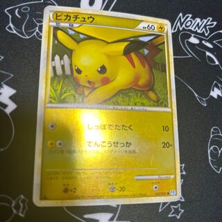 ポケモンカード ピカチュウ レジェンドミラー 1枚の通販 もっち※プロフ