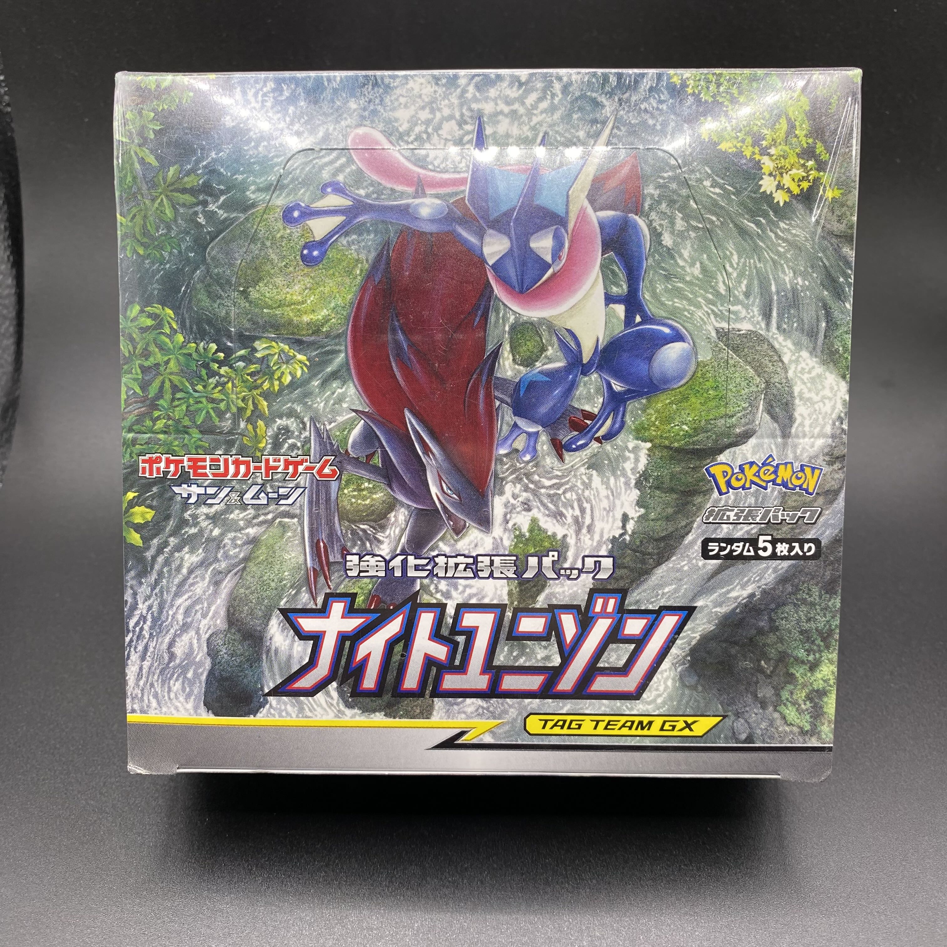 ナイトユニゾン 未開封BOX 1BOXの通販 土日祝休 magi公式(委託商品