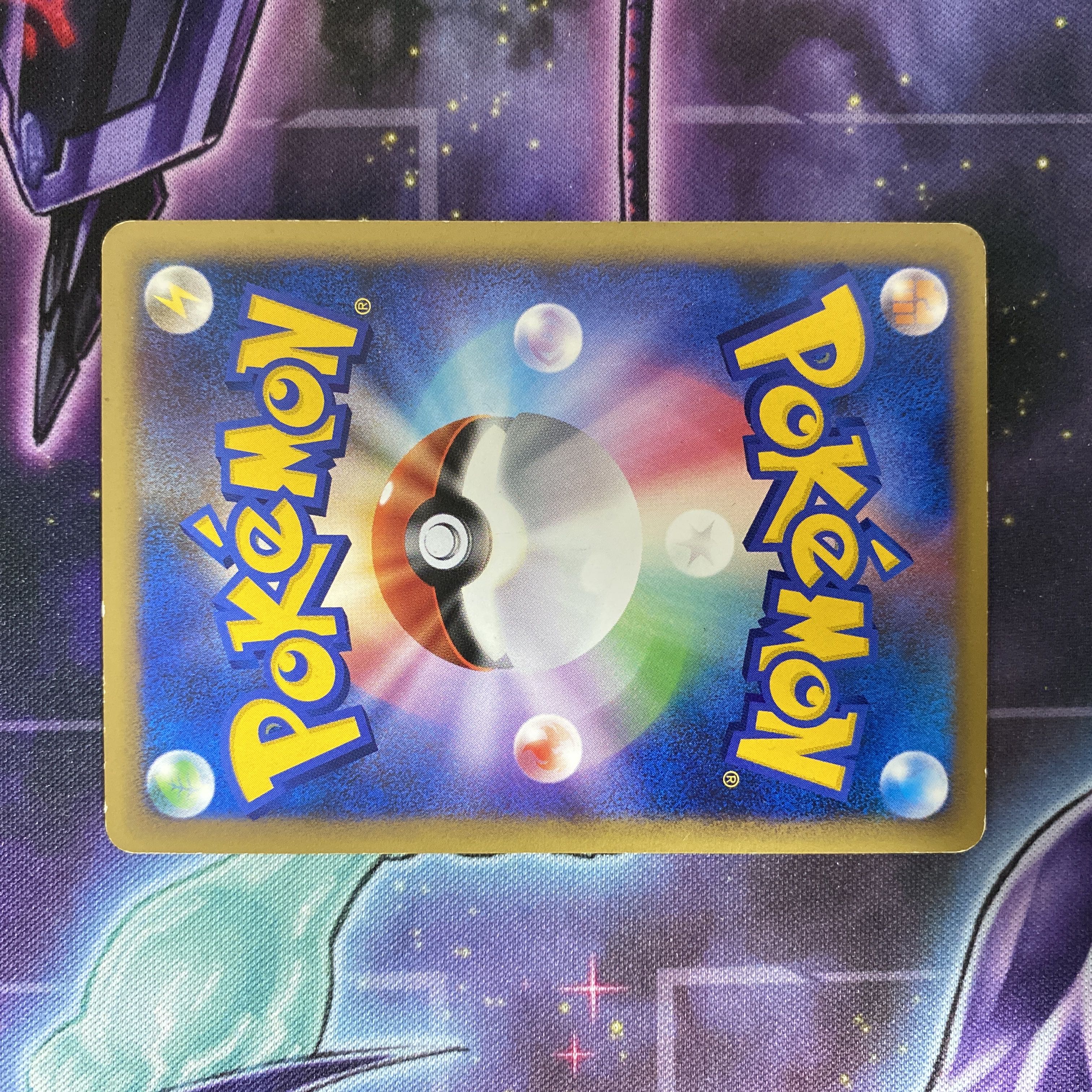 ポケモンカード 基本あくエネルギー 基本悪エネルギー ブラッキー