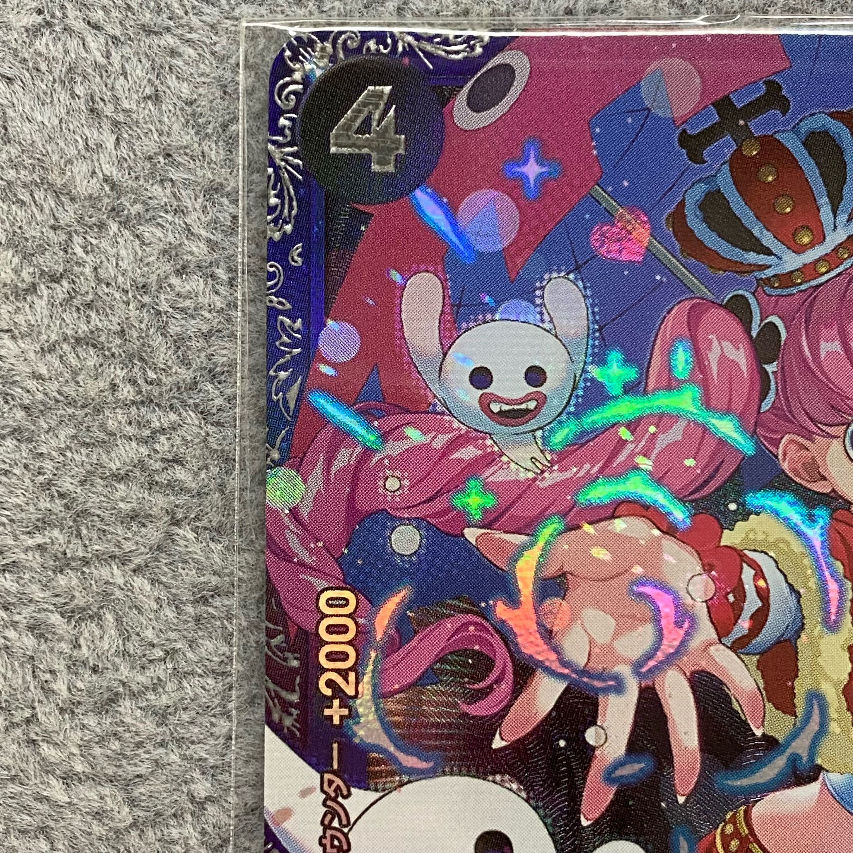 ペローナ For Asia フラッグシップバトル2024 プロモ 未開封 PROMO