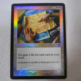 MTG（エラーカード）のカード販売・通販 | magi