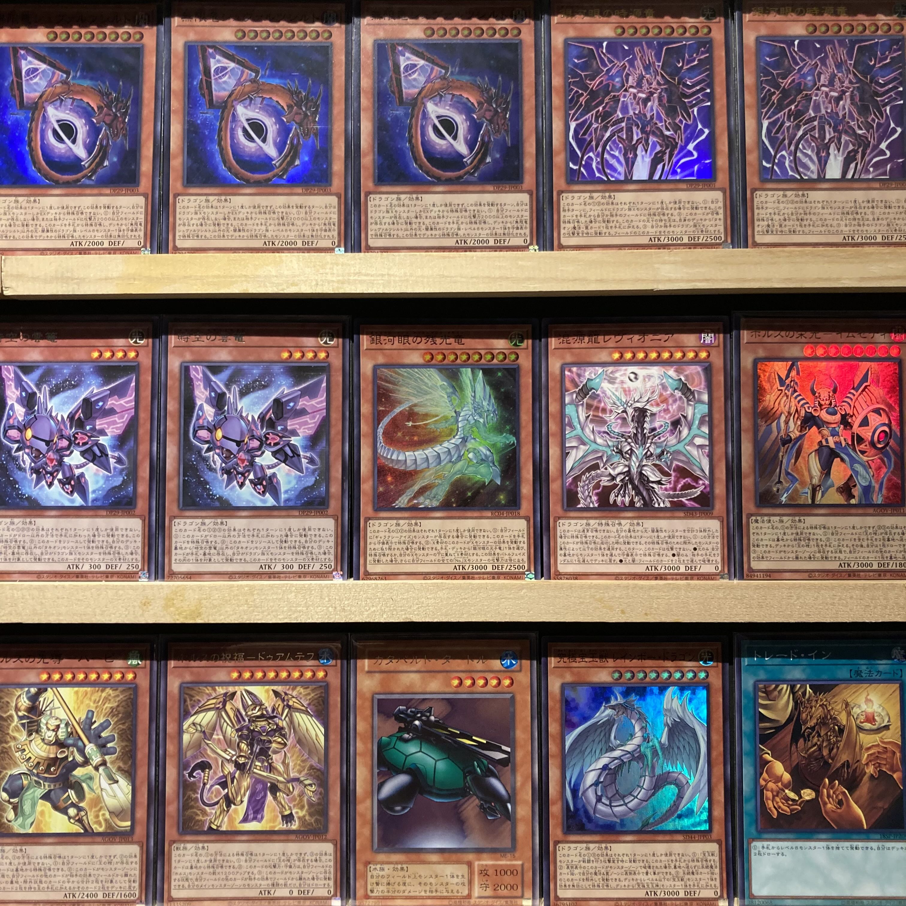 即日発送！先行ワンキル【ホルスタキオン】デッキ 遊戯王 時空の七皇