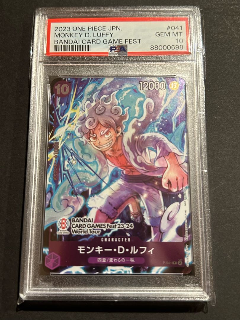 PSA10 ワンピースカード ニカ ルフィ バンダイカードゲームフェス 記念