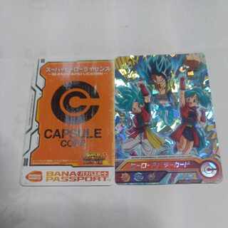 ドラゴンボールヒーローズ 引退品」の激安通販 | magi