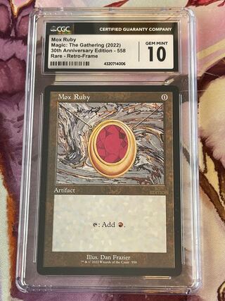 MTG30th記念パックからブラックロータスが当たる確率・再録版の相場