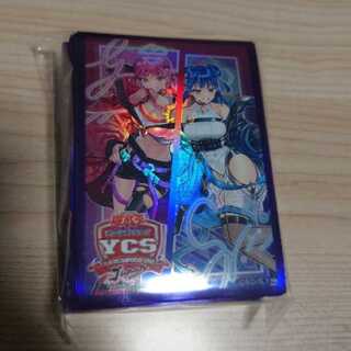 イビルツイン デュエルセット」の激安通販 | magi