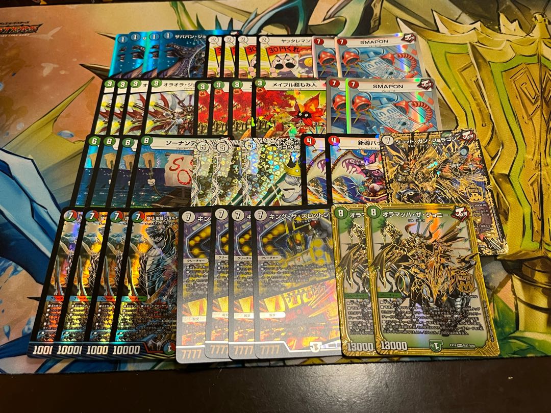 デュエマ新弾3000円デッキオリパ Wチャンスオリパ付き 1枚の通販