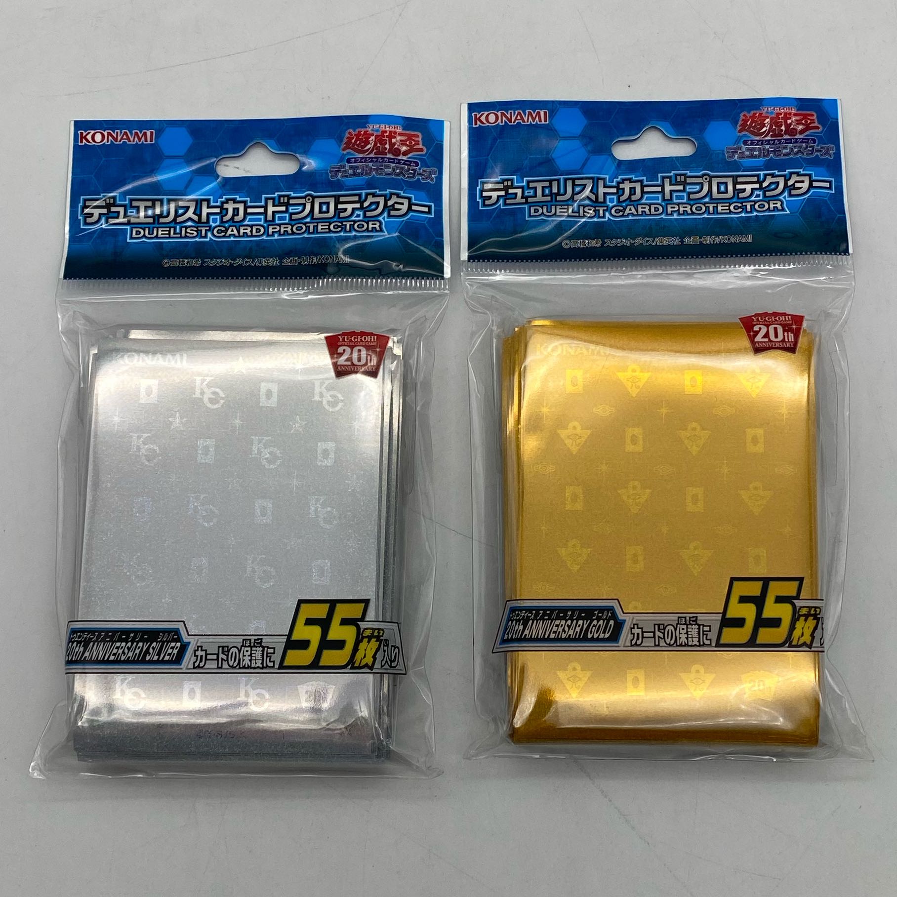 遊戯王 インストラクター 限定 スリーブ ハノゴル ハノイゴールド 82枚