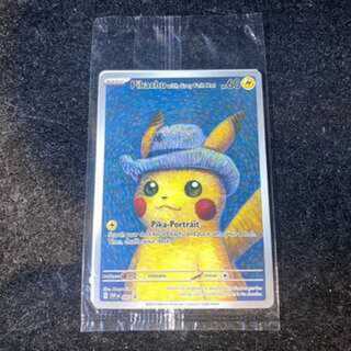 ラ*ン様 ゴッホピカチュウ プロモ （085/SVPEN）ポケモン 新品未開封