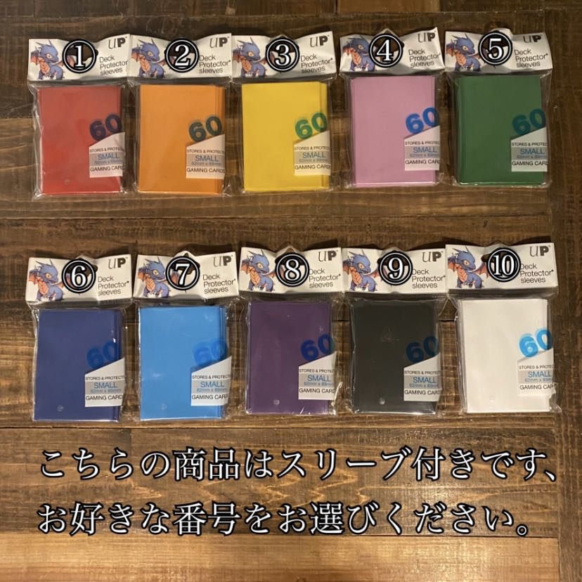 即日発送！大会用【エクソシスター】デッキ 遊戯王 エクソシスター