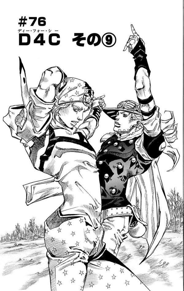 ジョジョの奇妙な冒険, Part 7: スティール・ボール・ラン (JoJo's