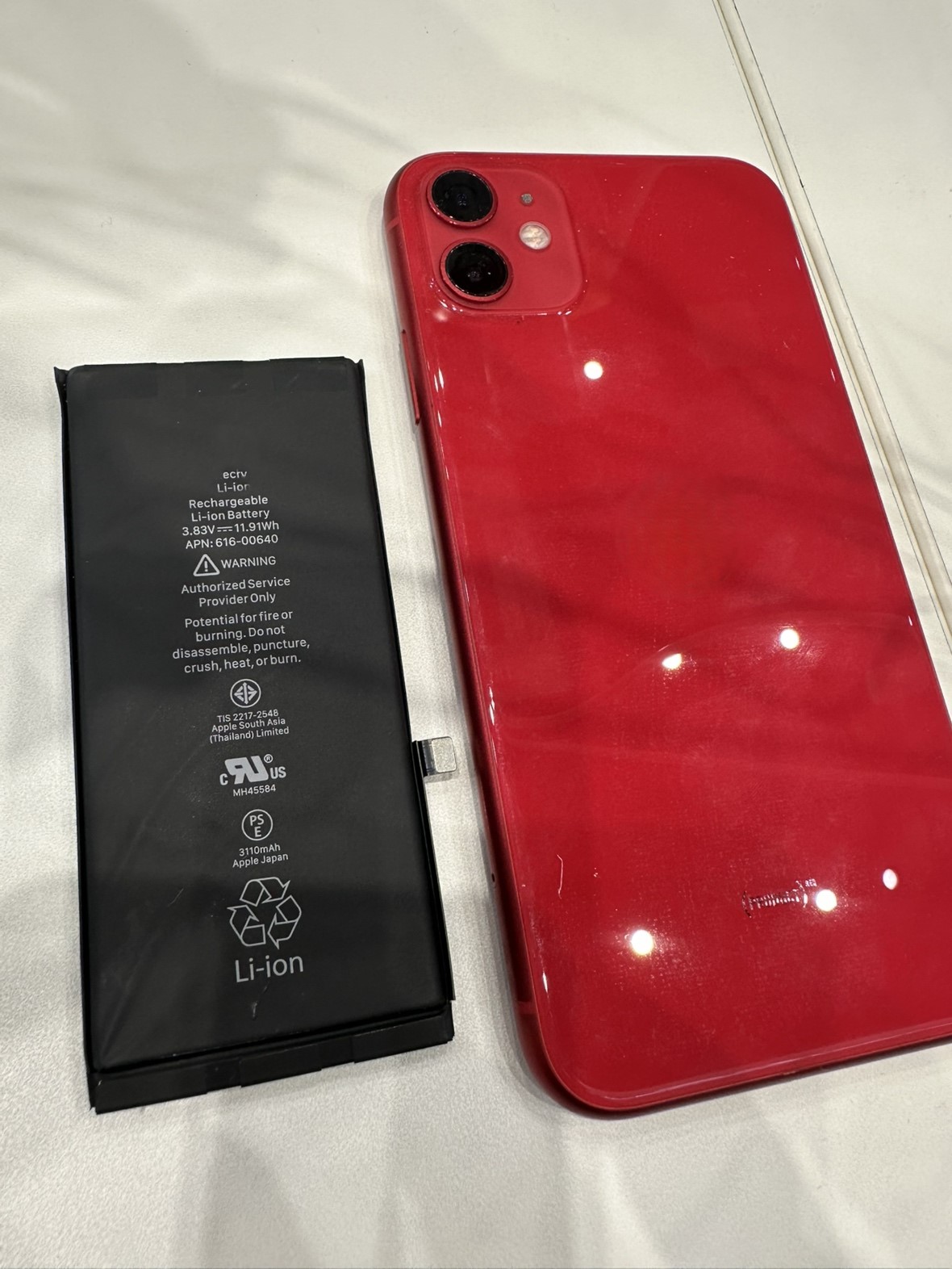 iPhone 11（アイフォン）のバッテリー交換はスマホ修理工房イオン