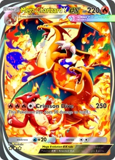 Charizard ex (sv2a 201/165) - ポケモンカード151 | 日本のカー