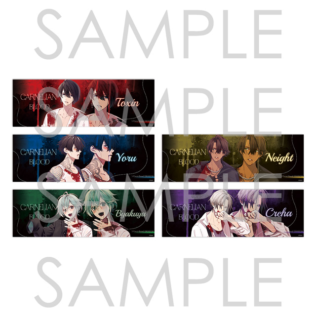 carnelian blood 店舗特典CD 3rd Season S115365211 - その他グッド