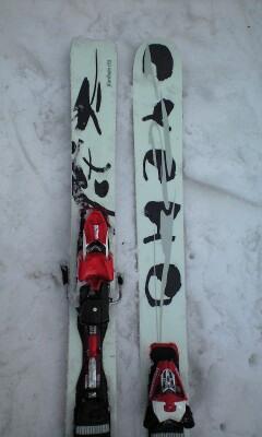 CYCHOサイコ 狩太│skibum fancy スキーバムファンシー