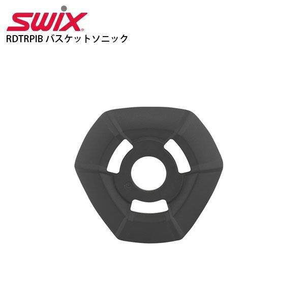 SWIX】スウィックス ストック・ポールならスキー用品通販ショップ